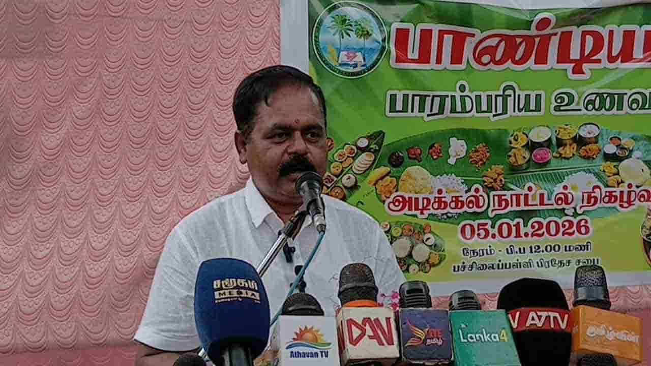 மேல் மாடிகளை கட்டுவதை விடுத்து முதலீடுகள் செய்வதற்கு முன்வரவேண்டும் 