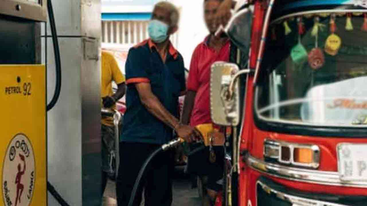 எரிபொருள் விலைகளில் மாற்றம்