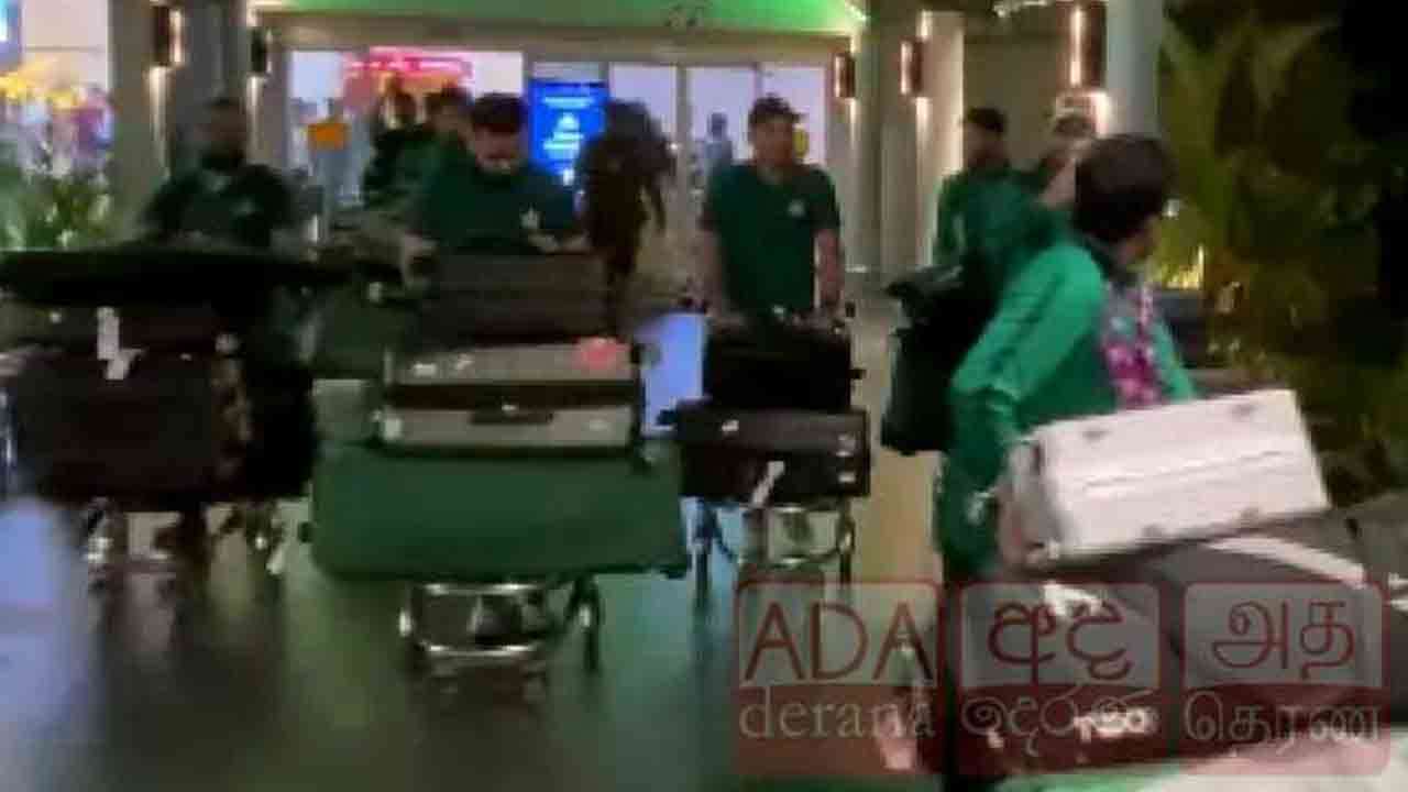 இலங்கை வந்தடைந்தது பாகிஸ்தான் கிரிக்கெட் அணி 