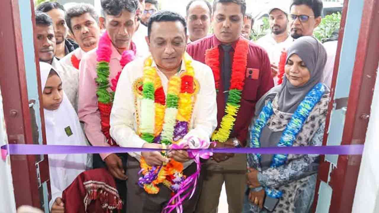 சிறப்பு விழா!