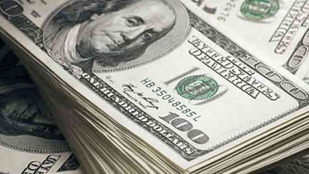 இலங்கையின் உத்தியோகப்பூர்வ கையிருப்பு அதிகரிப்பு