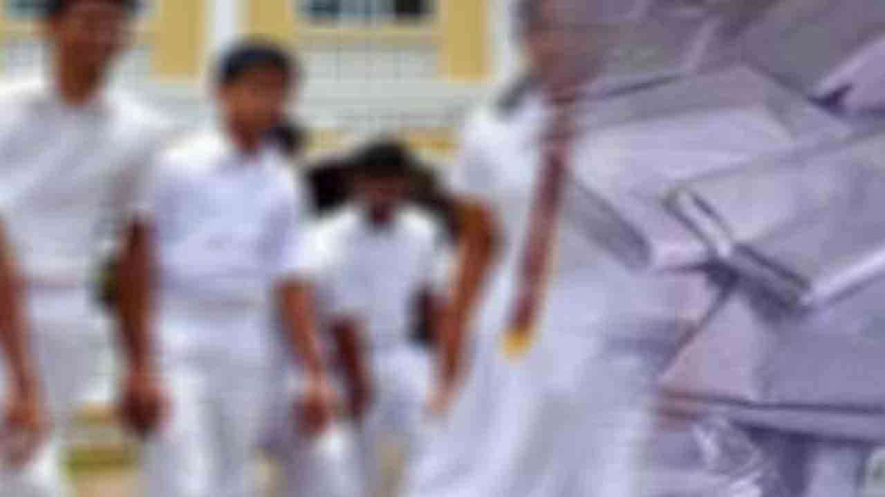 பாடசாலை மாணவர்களுக்கான சீருடை விநியோகம் ஜனவரியில் 