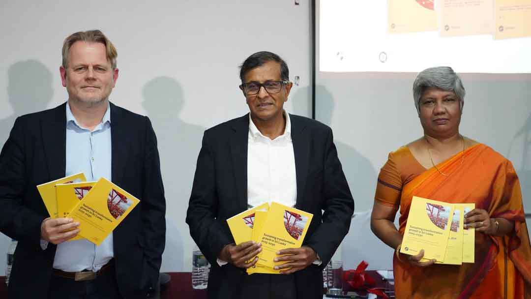 நிலையான மற்றும் அனைவரையும் உள்ளடக்கிய வளர்ச்சிக்கான கொள்கை வரைபடம்: இலங்கையின் பொருளாதார மாற்றம்