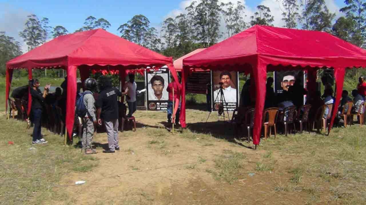 கொட்டகலையில் உணர்வுபூர்வமாக அனுஷ்டிக்கப்பட்ட மலையக தியாகிகள் தினம்!