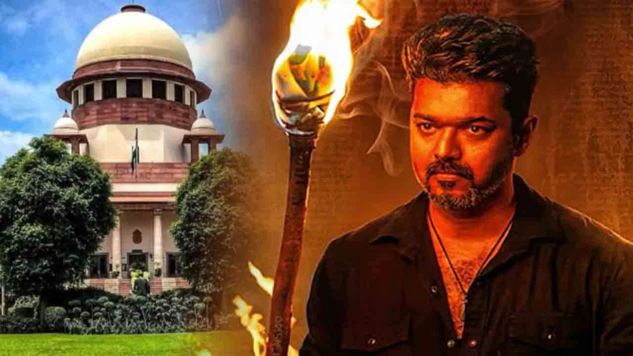 ஜனநாயகன் படக் குழு உச்ச நீதிமன்றத்தில் மேல்முறையீடு