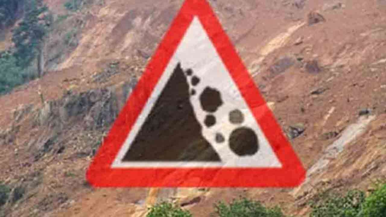 மண்சரிவு அபாய எச்சரிக்கை புதுப்பிப்பு; பல மாவட்டங்களுக்கு எச்சரிக்கை