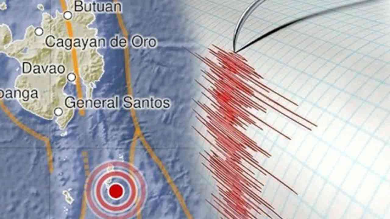 இந்தோனேசியாவில் 6.4 ரிக்டர் அளவில் சக்திவாய்ந்த நிலநடுக்கம்!
