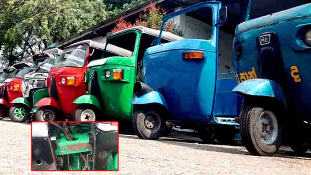 முச்சக்கரவண்டி திருட்டில் ஈடுபட்ட கும்பல் கைது