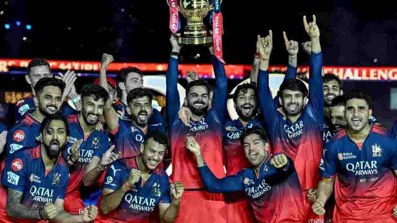 இனி சின்னசாமி மைதானம் இல்லை?