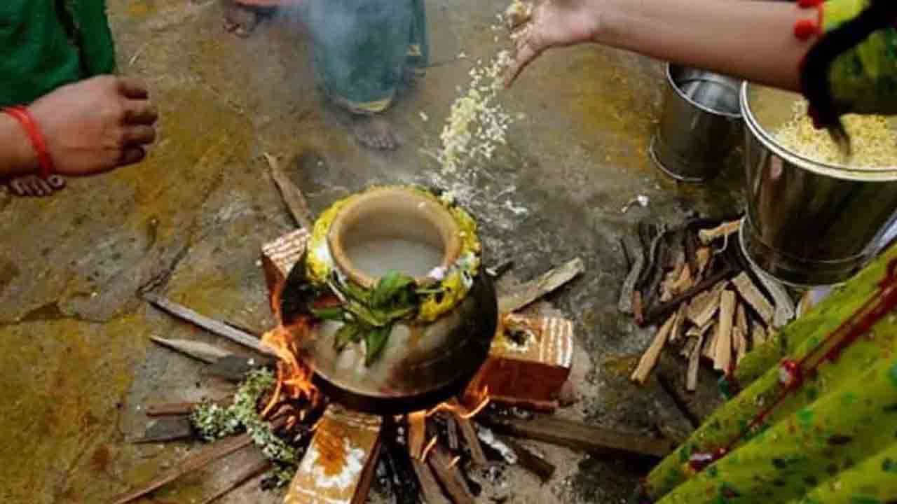 பொங்கல் வைக்க நல்ல நேரம்!