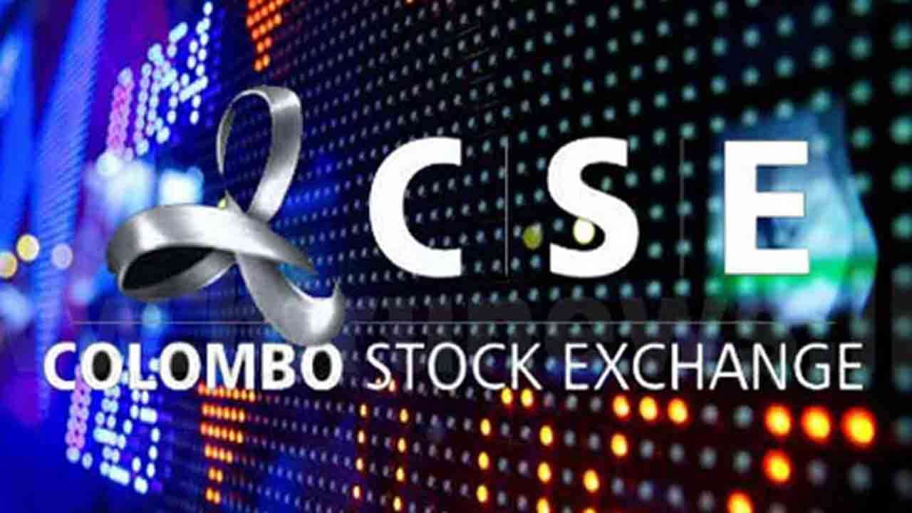 கொழும்பு பங்குச் சந்தையின் புதிய சாதனை