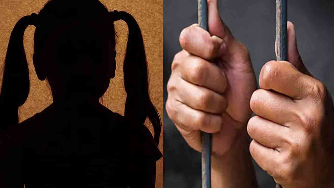 சிறுமியை கடத்தி நண்பர்களுக்கு விருந்தாக்கிய காதலன்