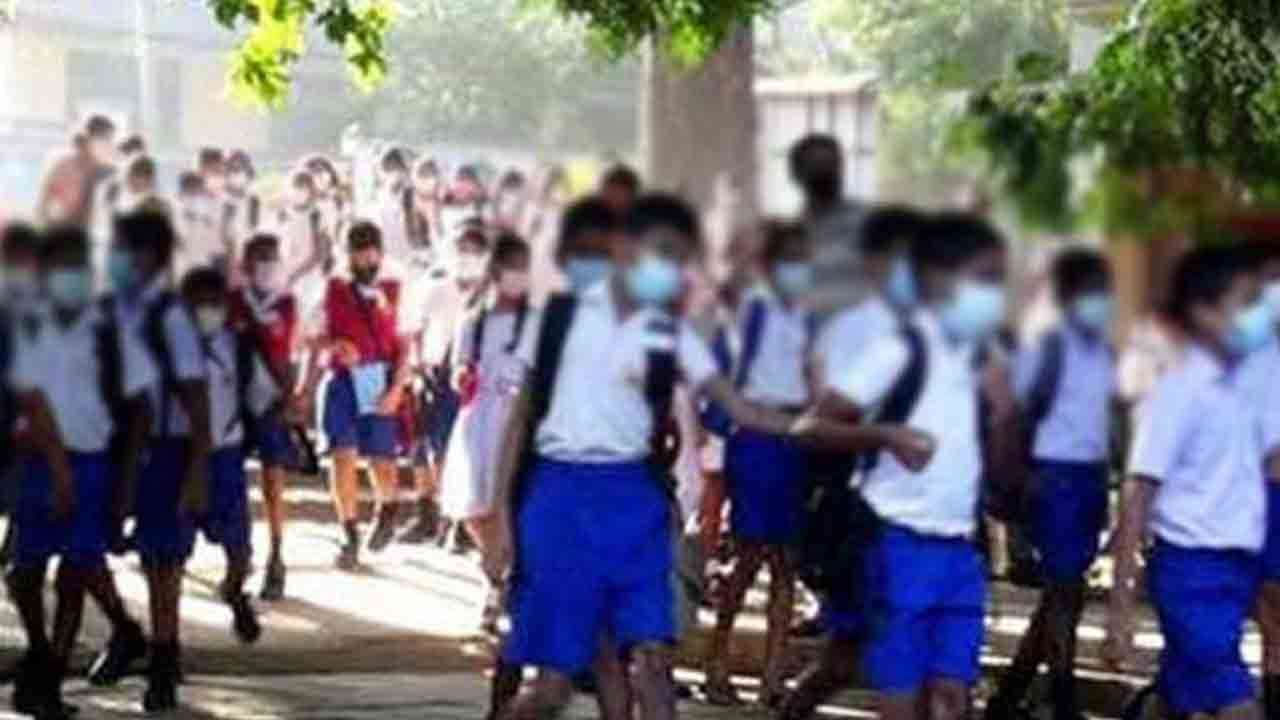 பாடசாலை கல்வி நடவடிக்கைகள் தொடர்பான புதிய அறிவிப்பு