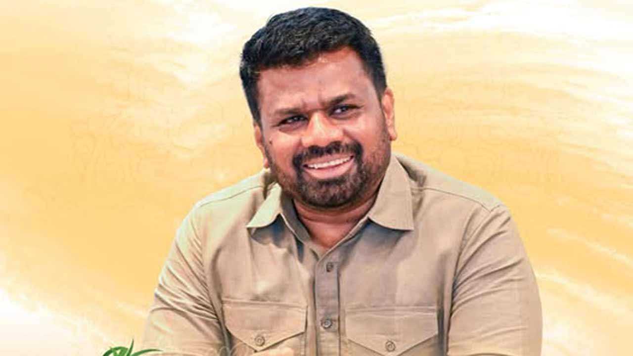 "வளமான நாடு - அழகான வாழ்க்கை" - ஜனாதிபதியின் தைப்பொங்கல் வாழ்த்துச் செய்தி!