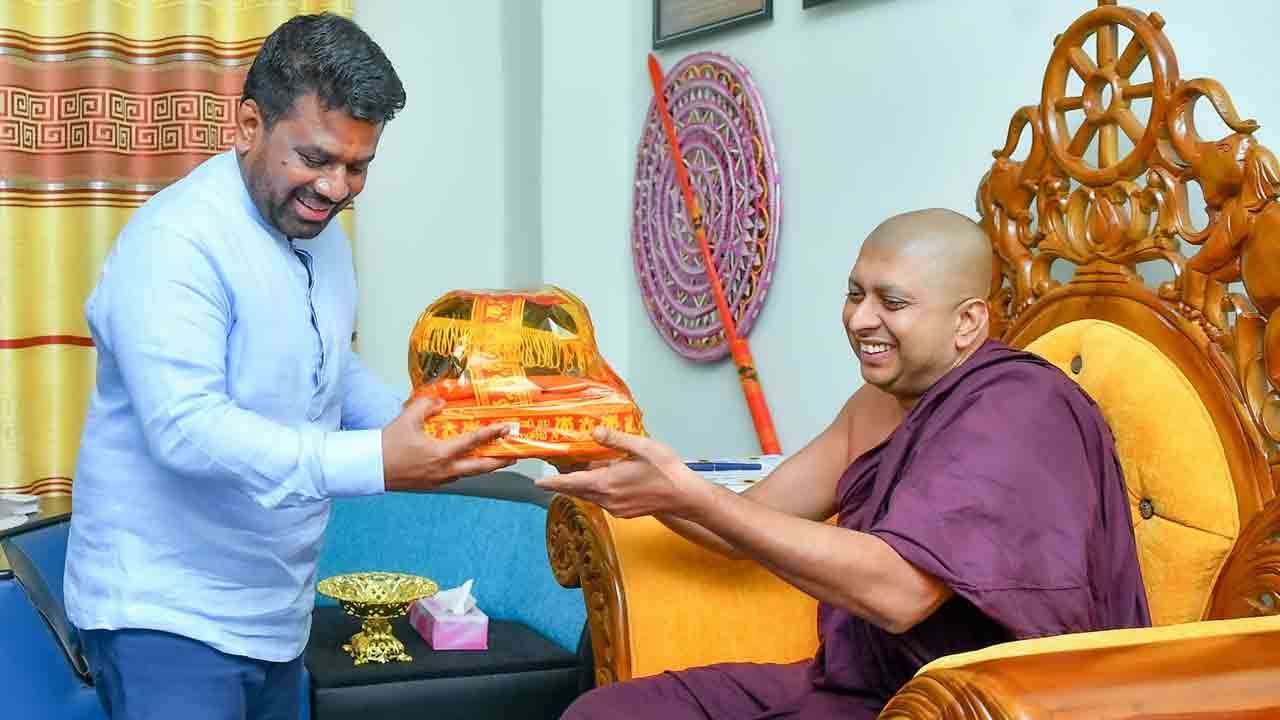 "மக்களின் காணிகளை மக்களிடமே கொடுங்கள்" - ஜனாதிபதியிடம் கோரிக்கை