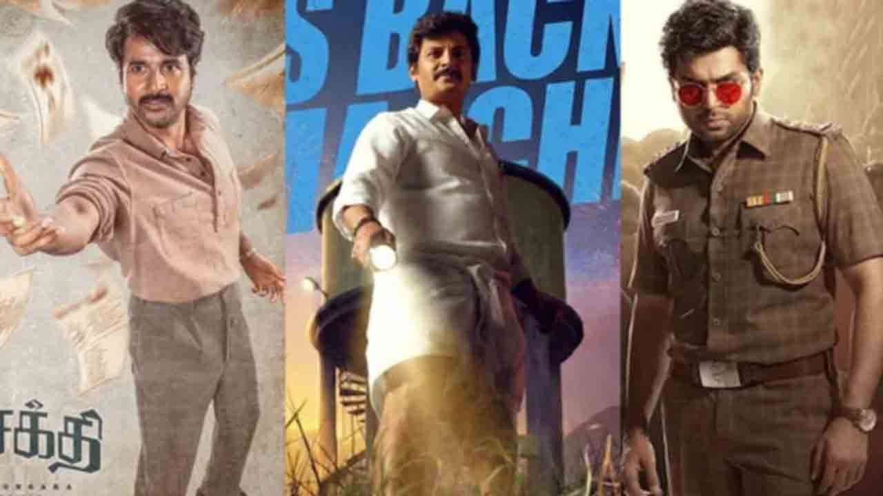 பராசக்தியை ஓரம் கட்டிய ஜீவா: வசூல் வேட்டையில் 'TTT'அதிரடி!