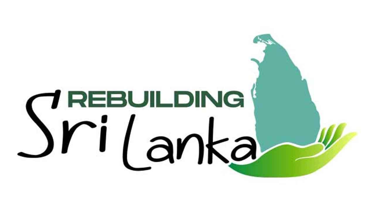 "Rebuilding Sri Lanka" திட்டத்திற்கு நன்கொடை அளிக்க எளிய வழி!