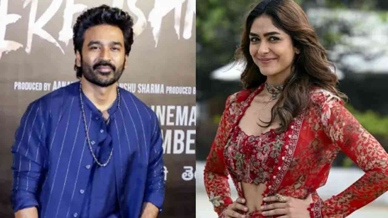 தனுஷ் - மிருணாள் திருமணம் தொடர்பில் வௌியான தகவல்