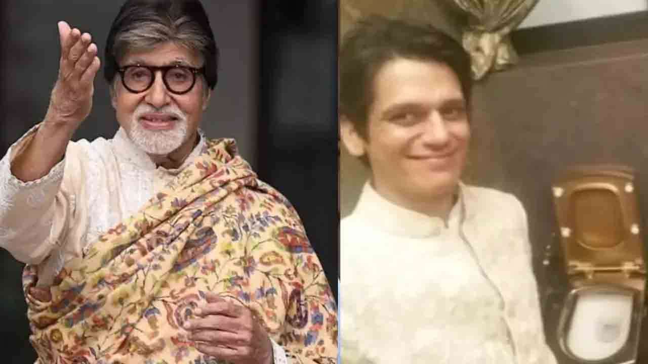 அமிதாப்பச்சன் வீட்டில் தங்கத்தில் கழிப்பறை