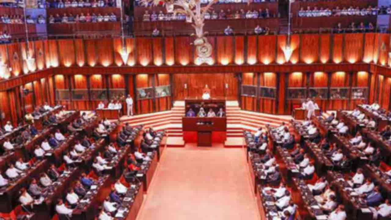 எம்.பி.க்களின் ஓய்வூதியத்தை நீக்கும் சட்டமூலம்: உயர் நீதிமன்றத்தில் 4 மனுக்கள் தாக்கல்!