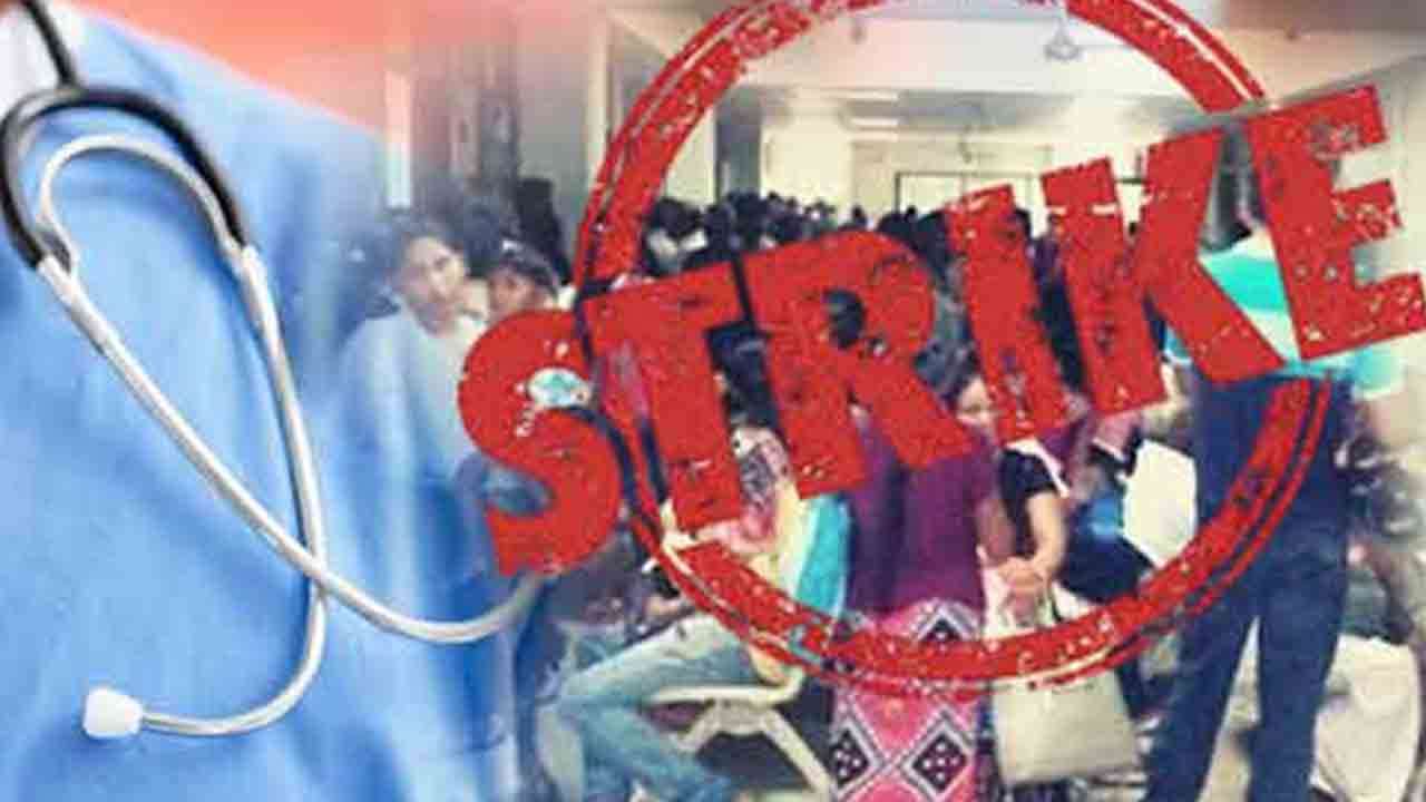 அடையாள பணிப்புறக்கணிப்பை அறிவித்த அரச வைத்தியர்கள் 