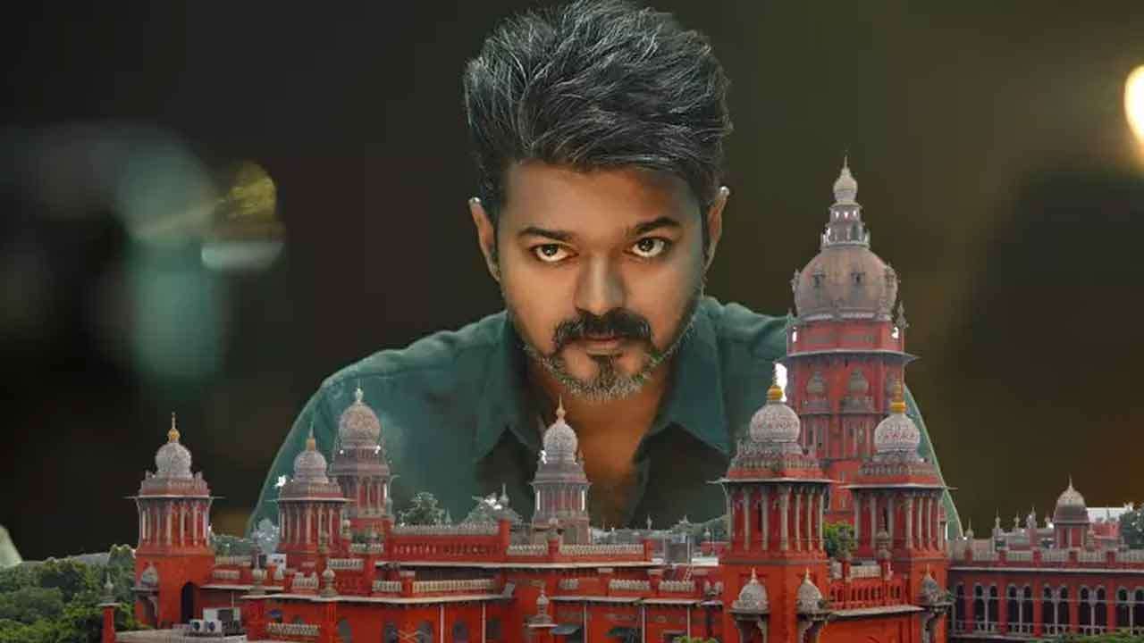 இன்னும் சற்றுநேரத்தில் வௌியாகவுள்ள ஜனநாயகன் தணிக்கை சான்று தொடர்பான தீர்ப்பு 