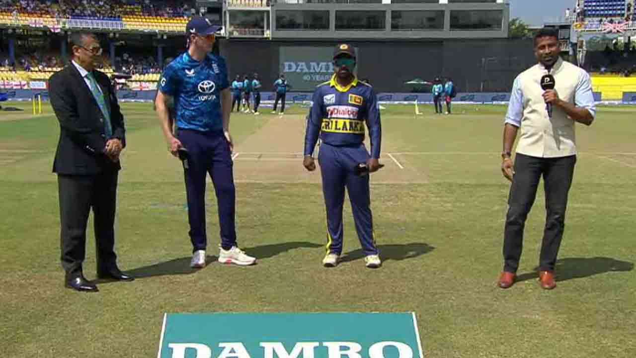 நாணய சுழற்சியில்  இங்கிலாந்து அணி வெற்றி