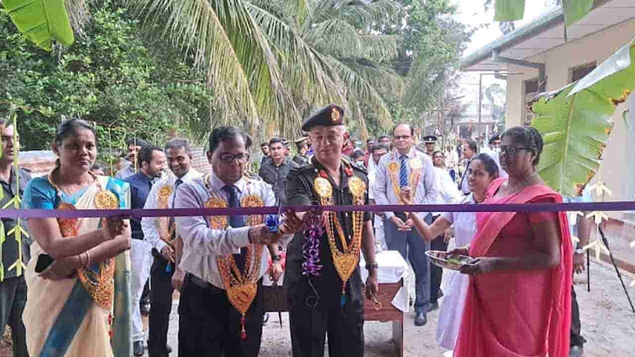 தாதியர் விடுதி