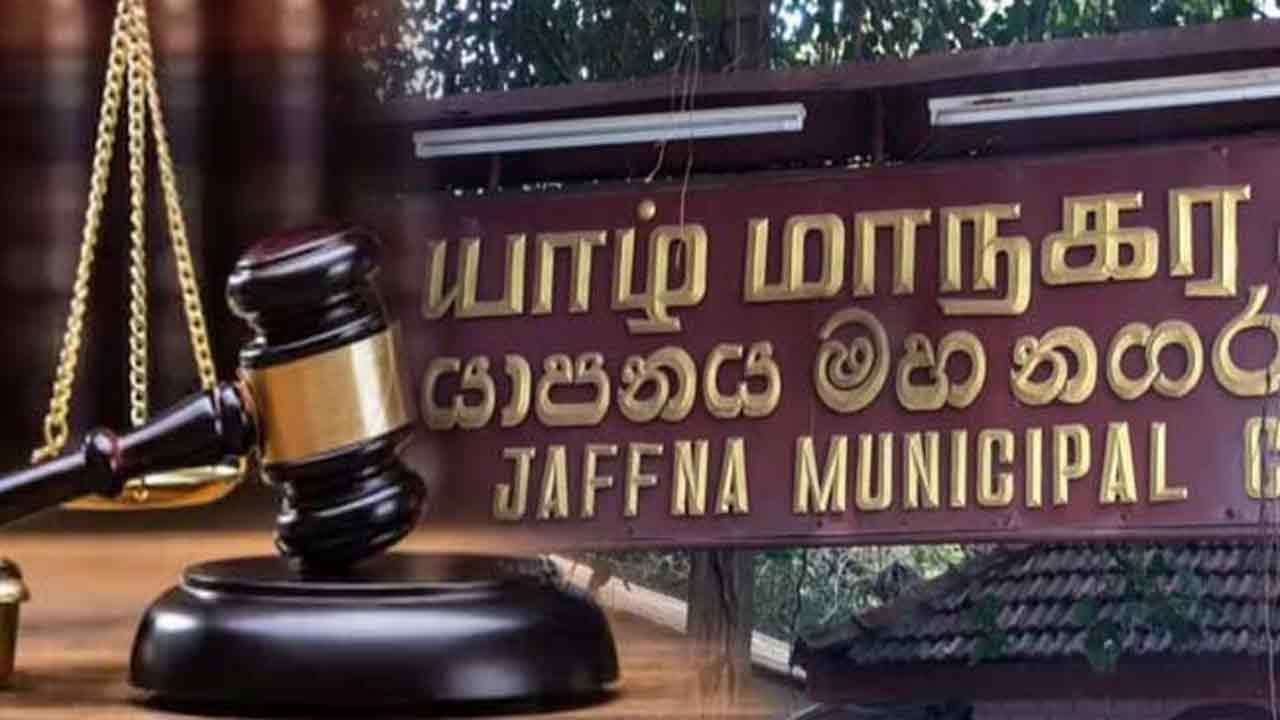 யாழ்ப்பாணத்தின் காற்று மாசடைவு: மாநகர சபைக்கு நீதிமன்றம் விடுத்த உத்தரவு!