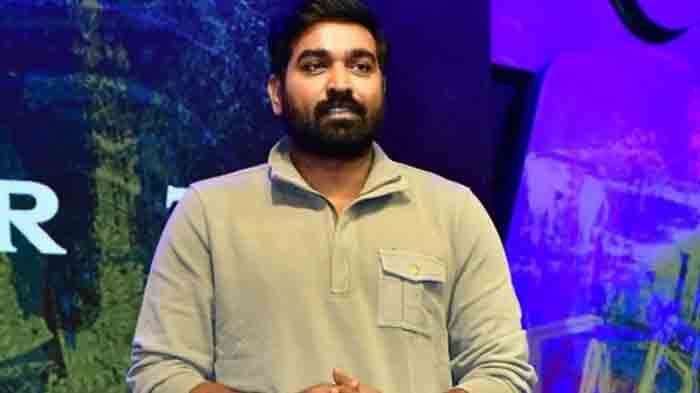 வைத்தியசாலையில் அனுமதிக்கப்பட்டுள்ள நடிகர் விஜய் சேதுபதி