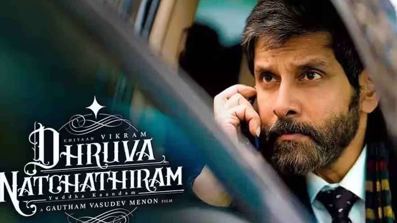 துருவ நட்சத்திரம் ரிலீஸ் குறித்து கௌதம் மேனன் 