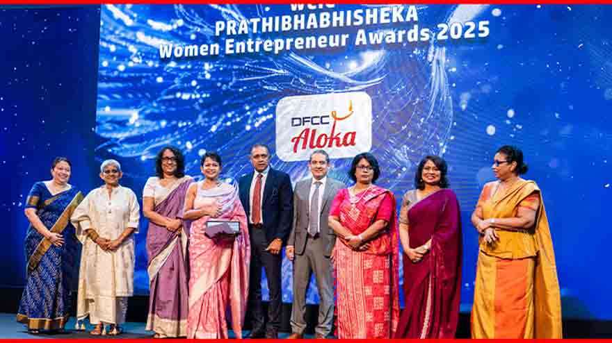 பெண் தொழில்முனைவோருக்கு வழிகாட்டும் முகமாக WCIC Prathibhabhisheka Awards 2025 நிகழ்விற்கான உத்தியோகபூர்வ வங்கிச்சேவை பங்காளராகவும், வைர அனுசரணையாயளராகவும் DFCC ஆலோகா கைகோர்த்துள்ளது