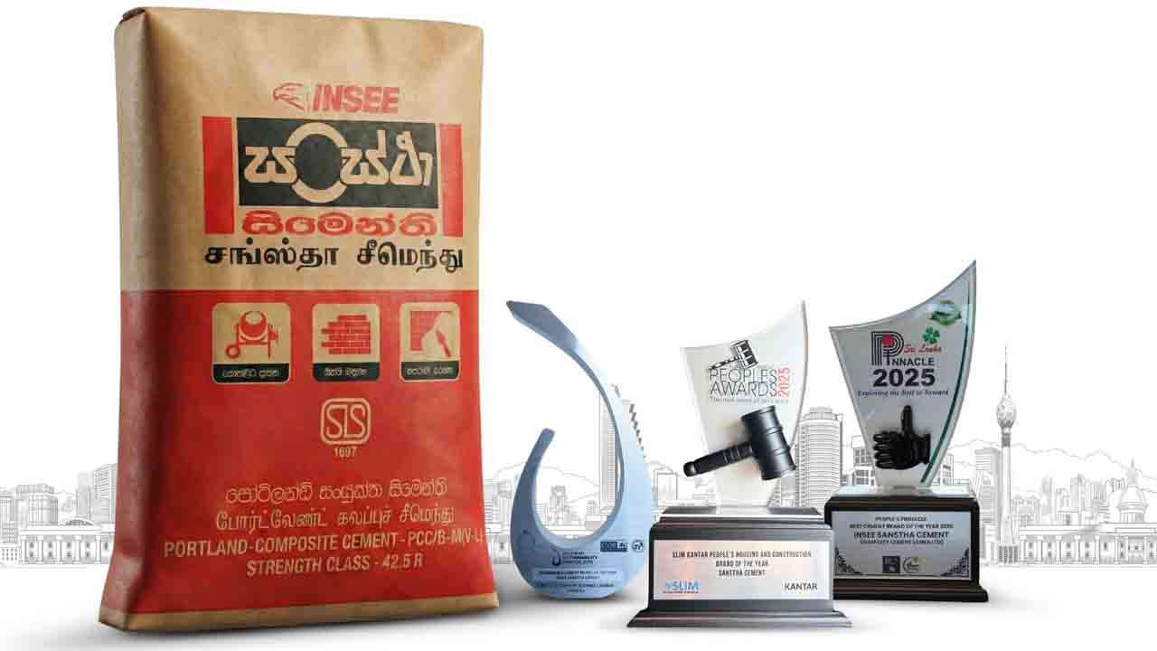 INSEE சங்ஸ்தா சீமெந்து 2025ஆம் ஆண்டில் இலங்கையின் அதிக விருதுகள் பெற்ற சீமெந்து வர்த்தக நாமமாக முடிசூட்டப்பட்டுள்ளது