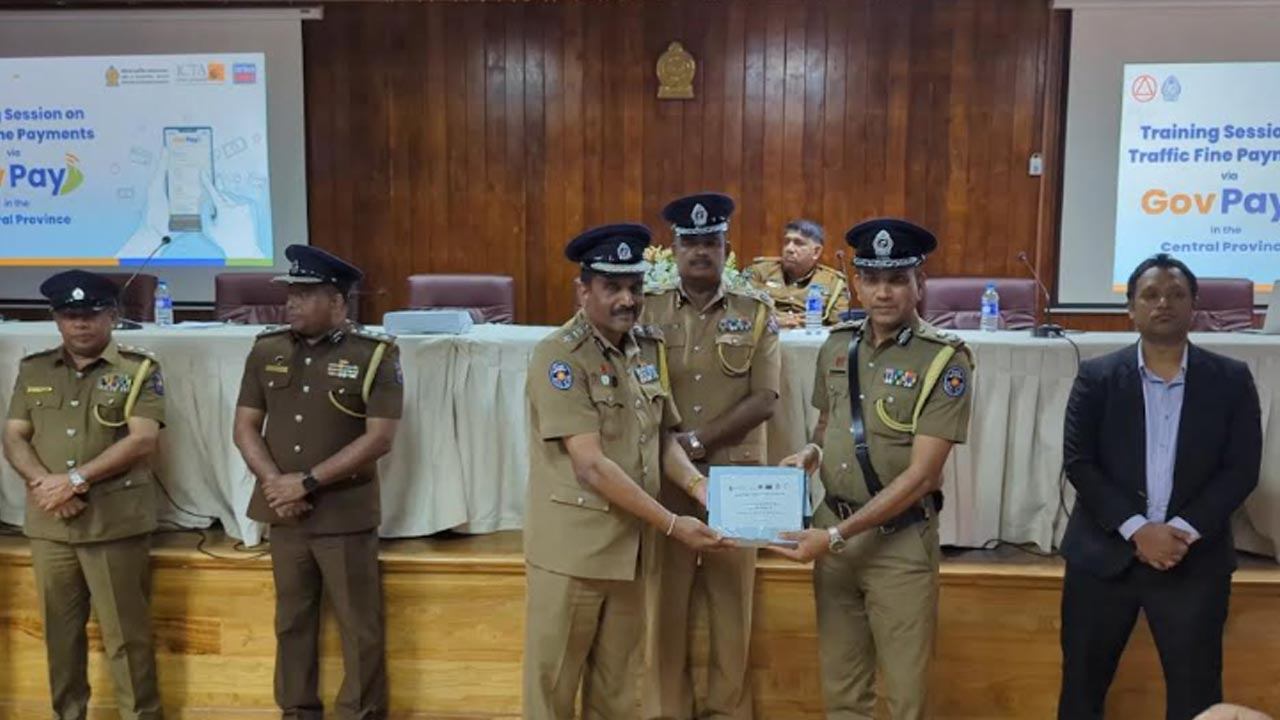 இணைய வழி மூலம் அபராதங்களை செலுத்தும் முறை அறிமுகம்!