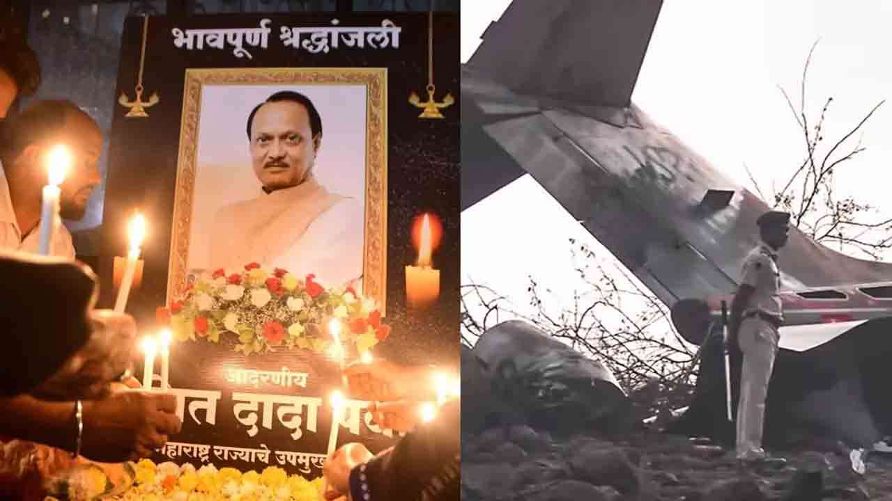 அஜித் பவாரின் மரணத்தில் மர்மம்! சந்தேகம் கிளப்பும் எதிர்க்கட்சிகள்