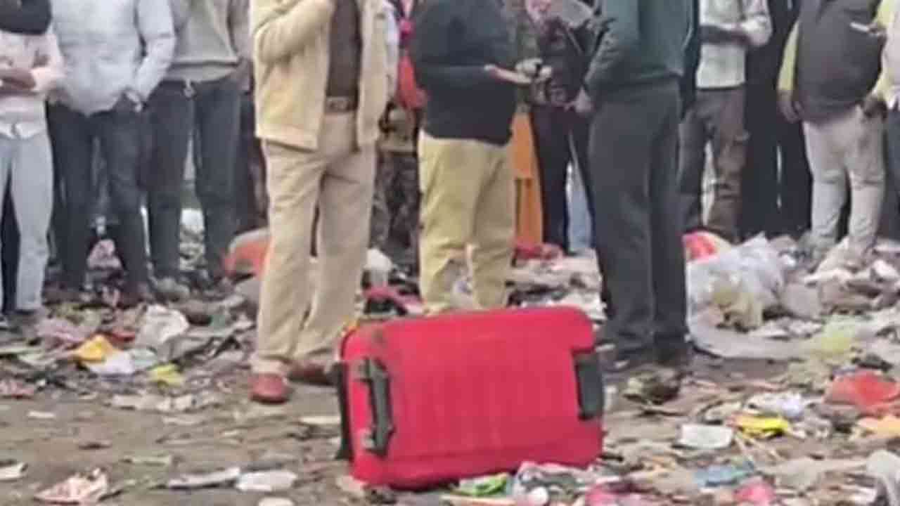 பயணப்பையிலிருந்து நிர்வாண நிலையில் இளம் பெண்ணின் சடலம் மீட்பு