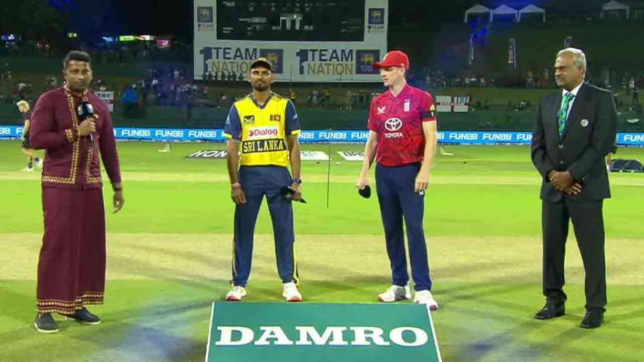 நாணய சுழற்சியில் வென்றது இங்கிலாந்து 