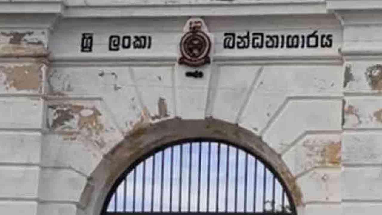 காலி சிறையில் 19 கைப்பேசிகள் மீட்பு 