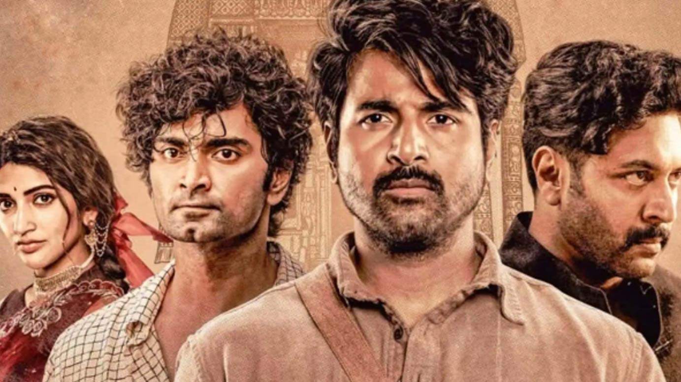 பராசக்தி படத்தின் இறுதி வசூல்!