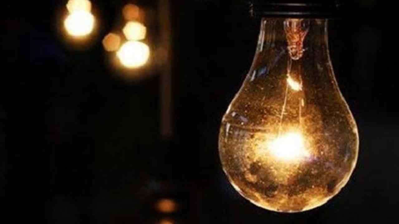 வாக்குறுதி அளித்தபடி மின்சாரக் கட்டணம் 30% குறைக்கப்படும்