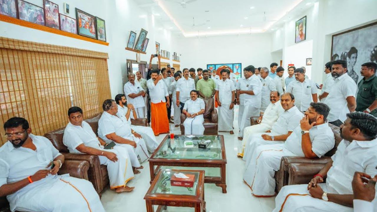 சந்திப்பு!