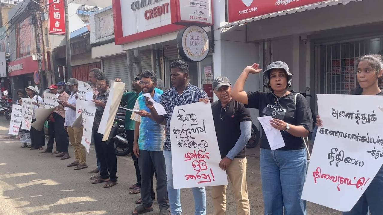 பயங்கரவாதத் தடைச் சட்டத்தை நீக்கக் கோரி யாழில் போராட்டம்