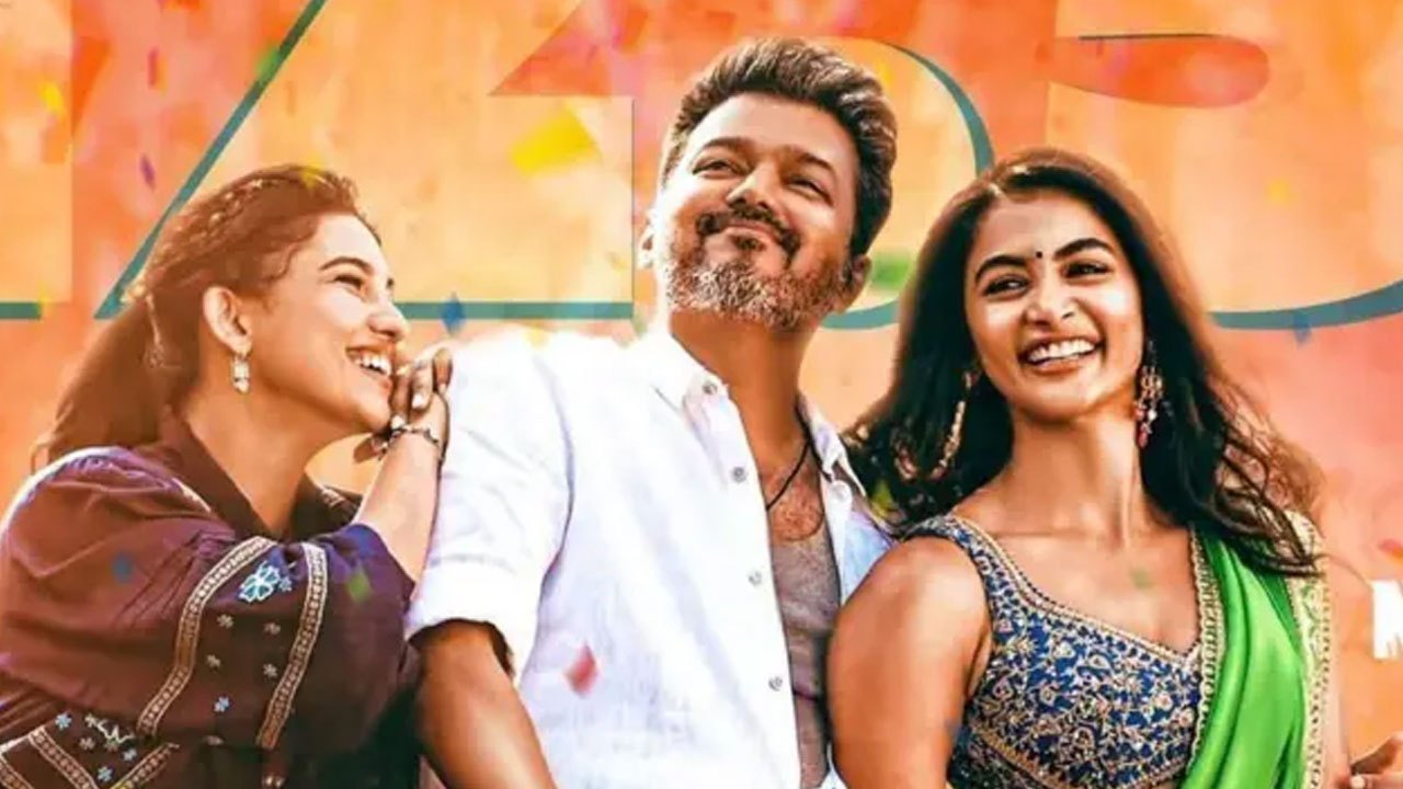 ஜனநாயகன் தணிக்கை விவகாரம்: வெளியான புது தகவல்..!