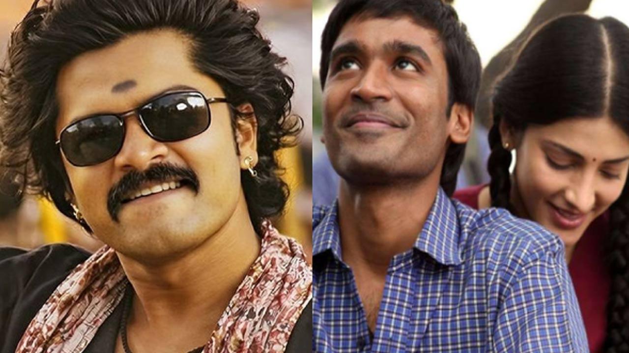 இதுவரை வசூல் எவ்வளவு தெரியுமா?