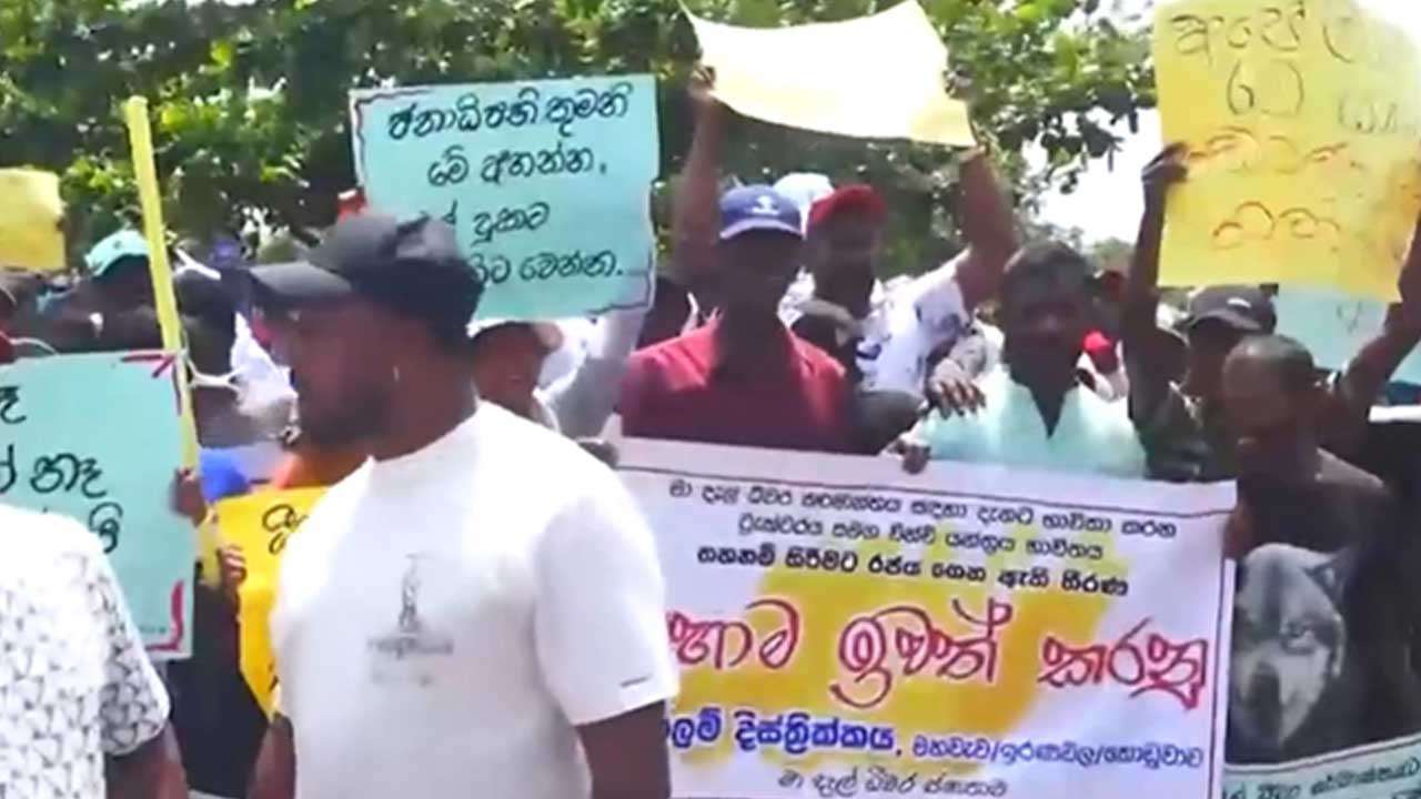 விஞ்ச் இயந்திரத் தடைக்கு எதிரான போராட்டம் தொடர்கிறது