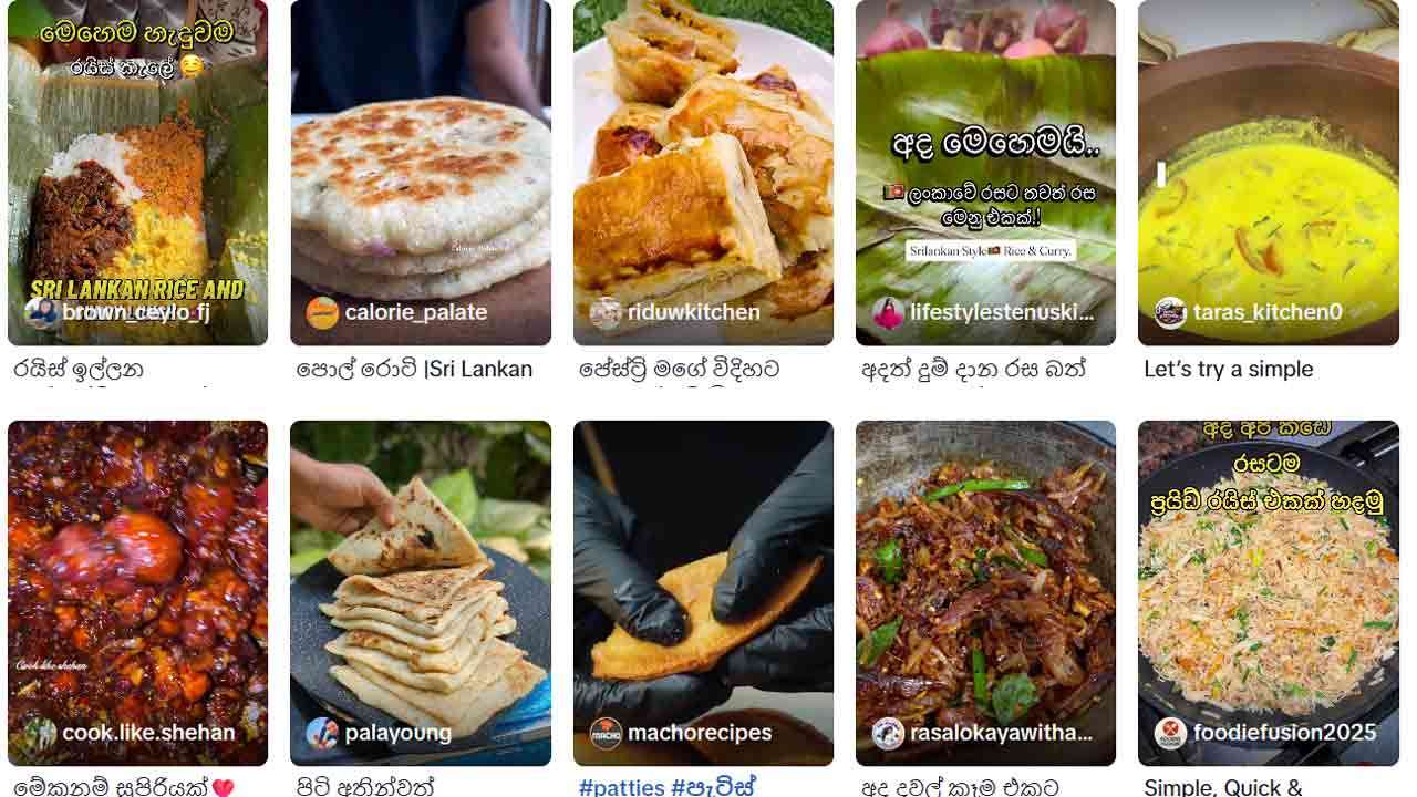 பாரம்பரிய கெவும் முதல் நவீன கீட்டோ வரை: அன்றாட சமையல் குறிப்புகளுக்காக TikTok-ஐ நாடும் இலங்கையர்கள்
