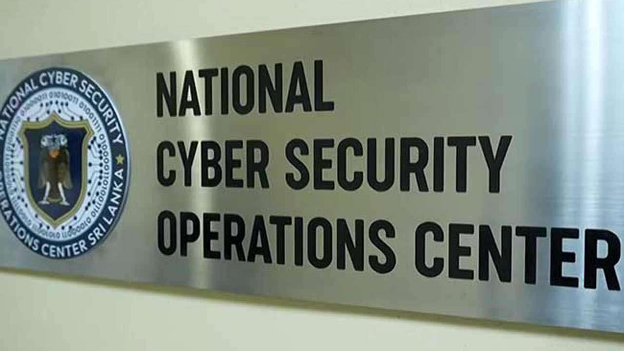 சைபர் தாக்குதல்களிலிருந்து அரச நிறுவனங்களைப் பாதுகாக்கப் புதிய திட்டம்!