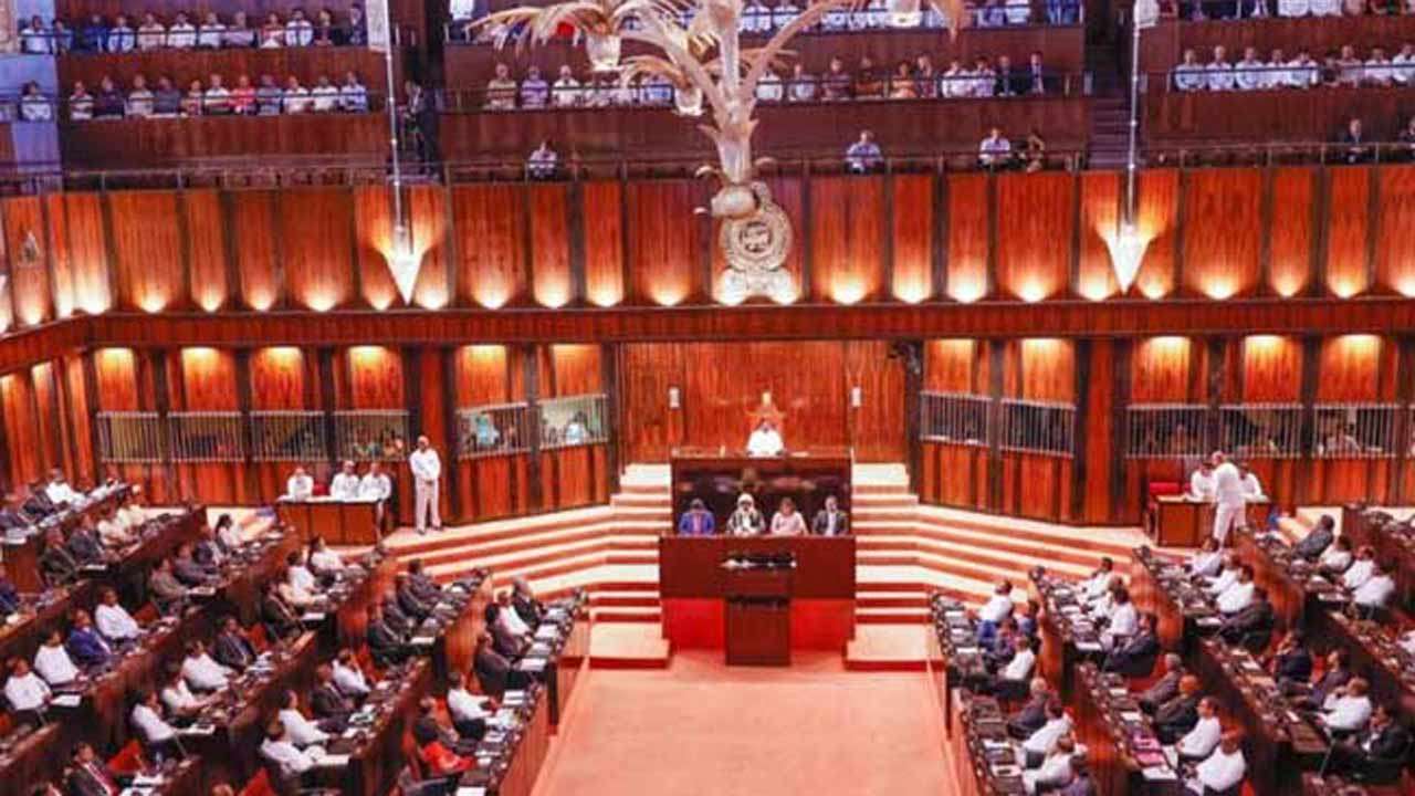 எம்.பிக்களின் ஓய்வூதியத்தை இரத்துச் செய்யும் சட்டமூலத்திற்கு அனுமதி