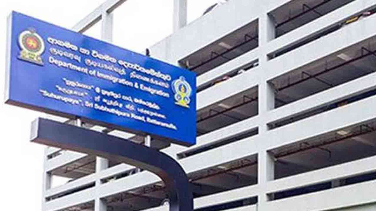 கடவுச்சீட்டு விண்ணப்பதாரர்களுக்கு அவசர அறிவித்தல்