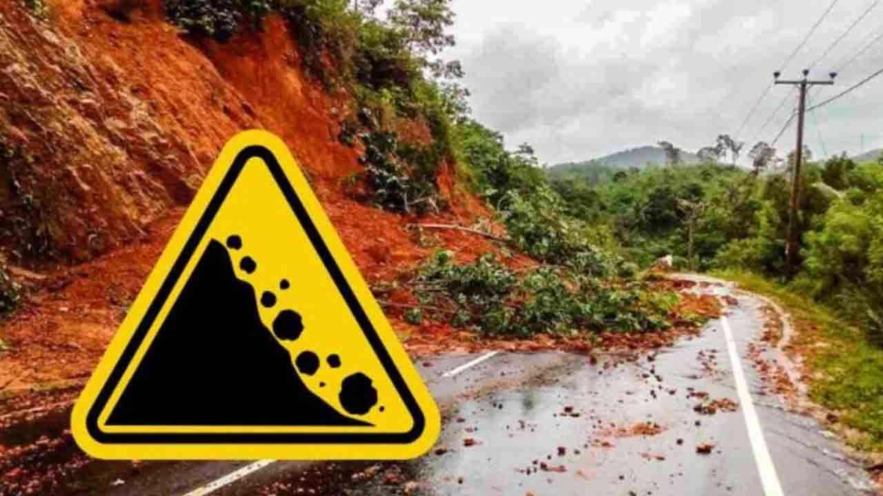 இரண்டு மாவட்டங்களுக்கு மண்சரிவு அபாய எச்சரிக்கை 